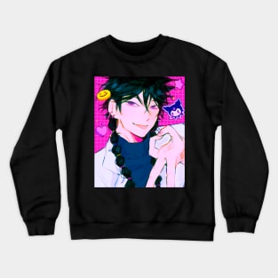 Hashida Crewneck Sweatshirt